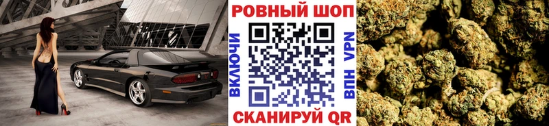 Купить закладку Магадан КОКАИН  МЕФ  Гашиш  mega вход  Каннабис 