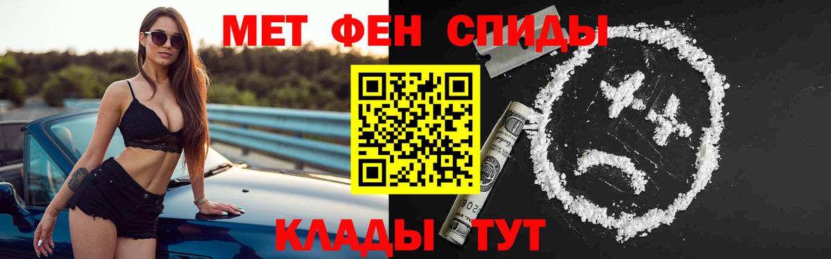 КОКАИН  Альфа ПВП СОЛЬ   Вход с VPN  МДМА  Гашиш  Продажа наркотиков  NBOMe  ГАШ  КОКАИН  Меф кристаллы  Магадан  Каннабис 