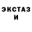 Амфетамин VHQ Elbobi