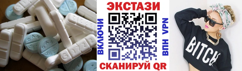 сайты даркнета какой сайт  Магадан  ЭКСТАЗИ DUBAI 