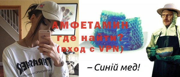 spice Лихославль