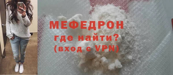 дживик Ладушкин