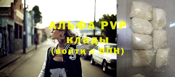 метамфетамин Липки