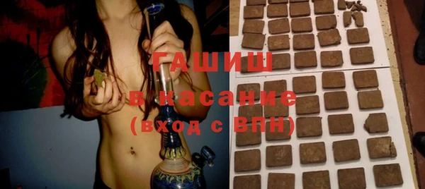 spice Лихославль