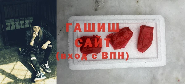 прущая мука Лиски