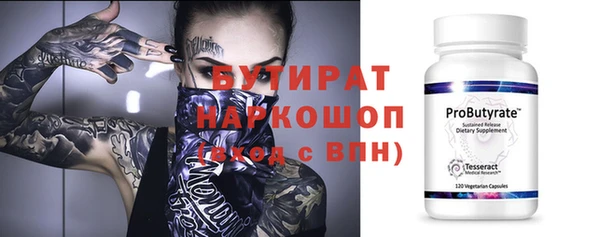 кокаин перу Майский