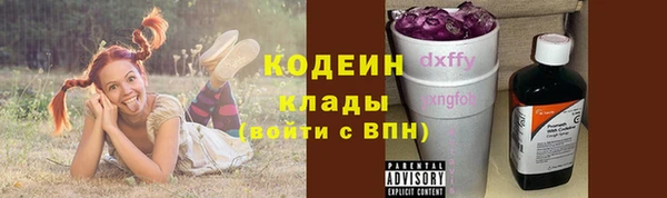 гашишное масло Лагань