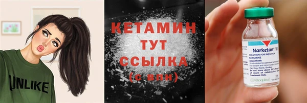 кокаин перу Майский