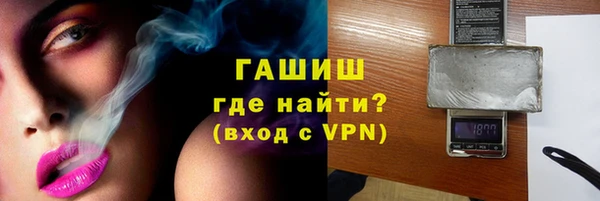 прущая мука Лиски