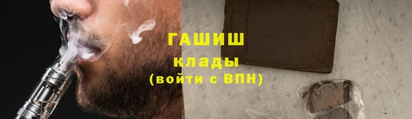 прущая мука Лиски