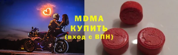 метамфетамин Липки