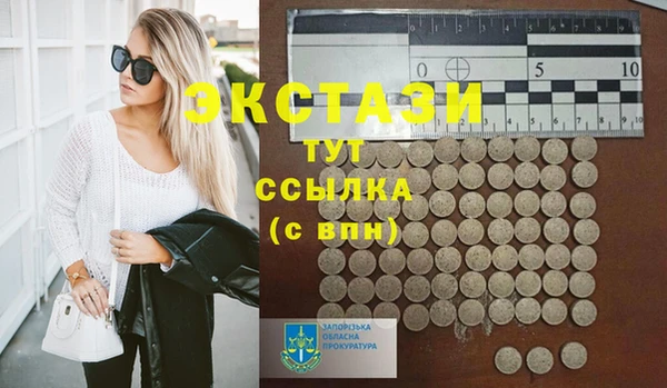 прущая мука Лиски