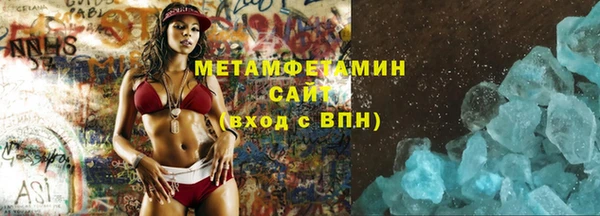 spice Лихославль