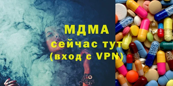 прущая мука Лиски