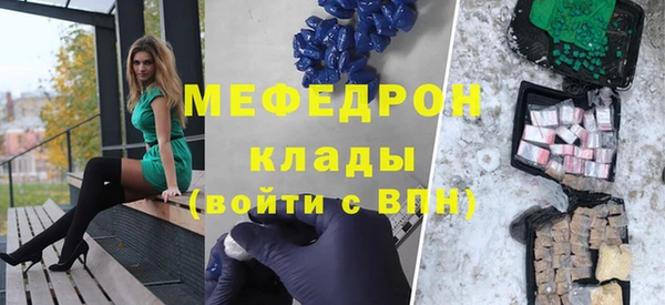 ГАЛЛЮЦИНОГЕННЫЕ ГРИБЫ Лабытнанги