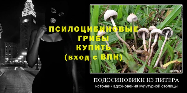 дистиллят марихуана Магадан
