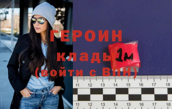 прущая мука Лиски