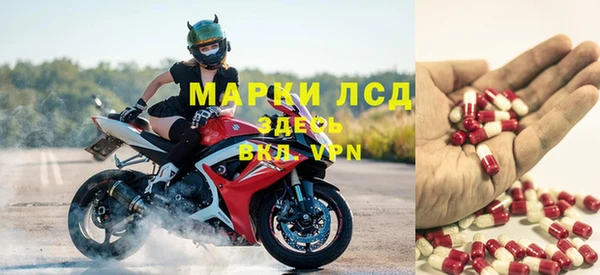 дистиллят марихуана Магадан