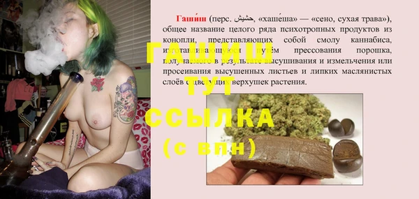 spice Лихославль