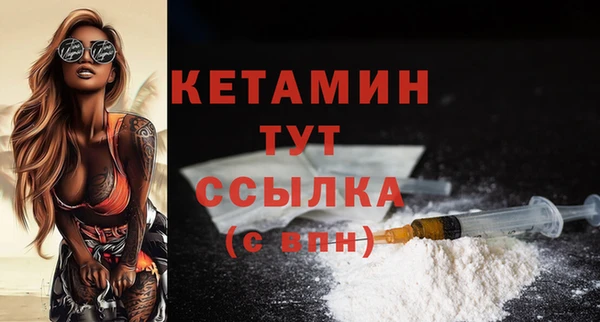 spice Лихославль