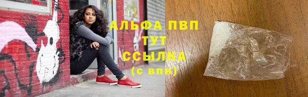 spice Лихославль