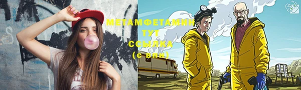твердый Магас