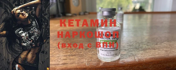 кокаин перу Майский