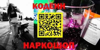 кокаин VHQ Изобильный