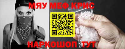 ГАЛЛЮЦИНОГЕННЫЕ ГРИБЫ Ипатово