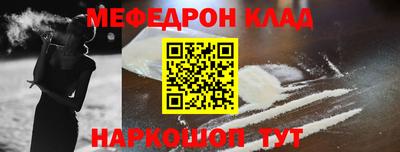 кокаин VHQ Изобильный