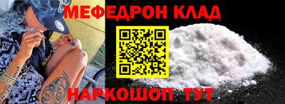 ГАЛЛЮЦИНОГЕННЫЕ ГРИБЫ Ипатово
