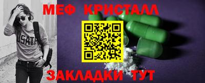 ГАЛЛЮЦИНОГЕННЫЕ ГРИБЫ Ипатово