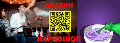 кокаин Ирбит