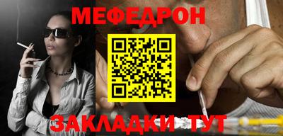 кокаин VHQ Изобильный