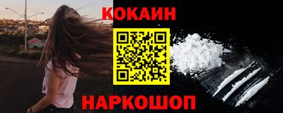 ГАЛЛЮЦИНОГЕННЫЕ ГРИБЫ Ипатово