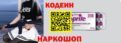 ГАЛЛЮЦИНОГЕННЫЕ ГРИБЫ Ипатово