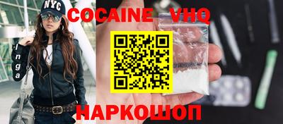 ГАЛЛЮЦИНОГЕННЫЕ ГРИБЫ Ипатово
