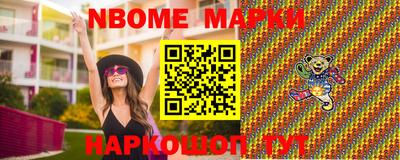 ГАЛЛЮЦИНОГЕННЫЕ ГРИБЫ Ипатово
