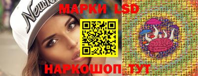 кокаин Ирбит