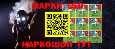 кокаин VHQ Изобильный