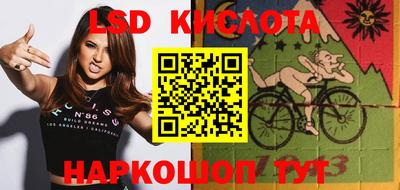 кокаин VHQ Изобильный