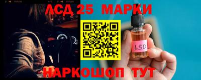 ГАЛЛЮЦИНОГЕННЫЕ ГРИБЫ Ипатово