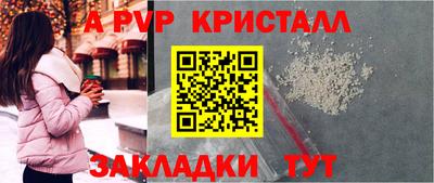 мет Кимры