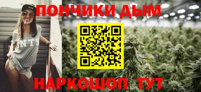 не бодяженный Кингисепп
