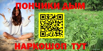 кокаин VHQ Изобильный