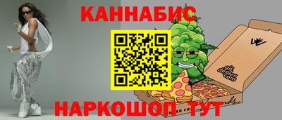 кокаин VHQ Изобильный