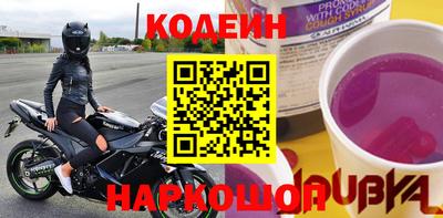 кокаин VHQ Изобильный
