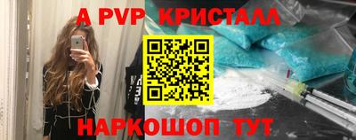 кокаин Ирбит