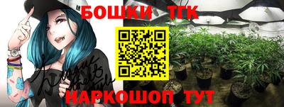 кокаин VHQ Изобильный
