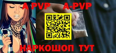 ГАЛЛЮЦИНОГЕННЫЕ ГРИБЫ Ипатово
